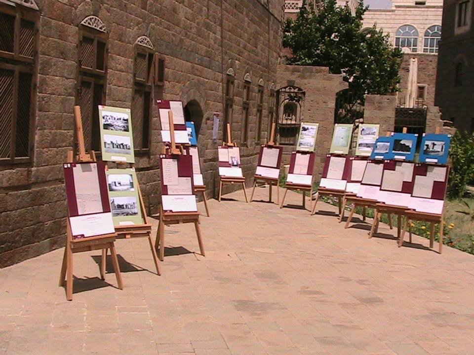 اختتام المعرض التركي اليمني المشترك بصنعاء - صورة إضافية 3